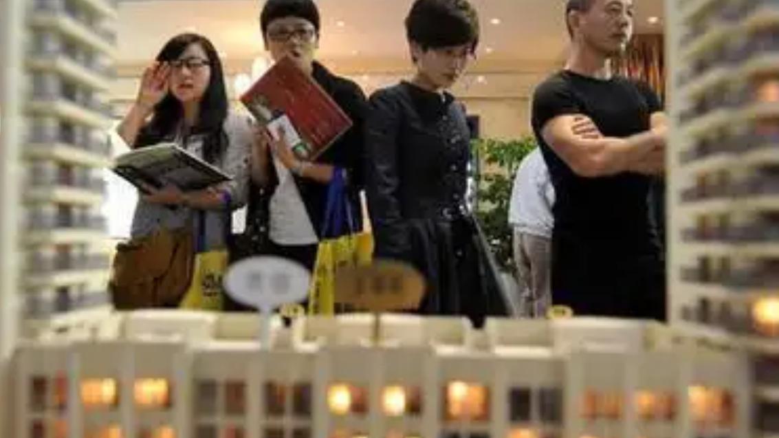 福州|房价突然降息，我国3940万单身男性，所面临的局面或有所缓解？