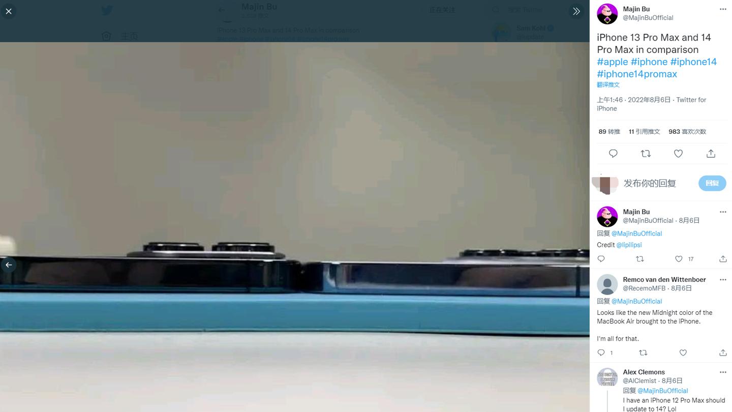 iPhone 14 Pro Max机模现身，对比上代变化巨大