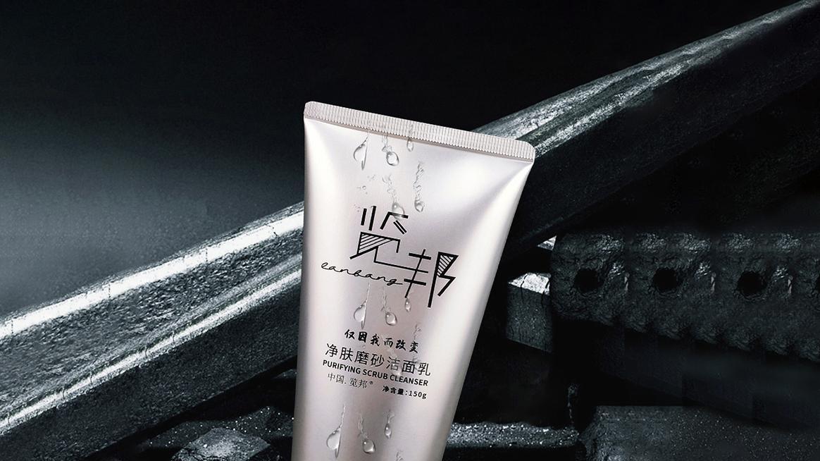 护肤品 热门水乳真实测评｜避免智商税高性价比保湿美白修复水乳套装推荐