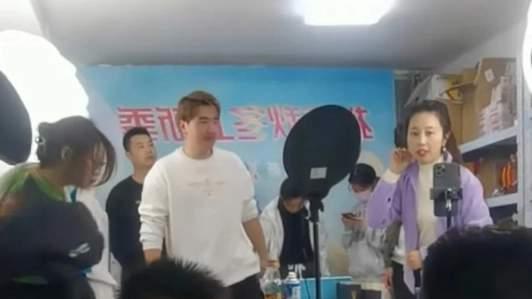 直播带货|田家直播带货野心大，亲家也现身直播间，姚威言行被嘲拎不清