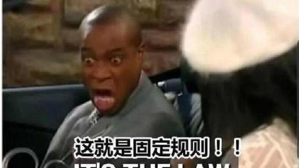 美国|美国不及格中文试卷走红，难哭国外大批学生，闹出蛋糕成精的笑话