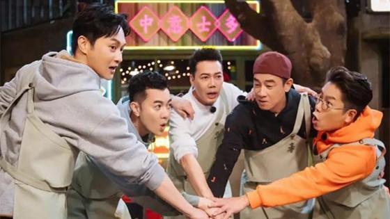 大湾仔的夜2|《大湾仔的夜2》定档，加入新成员，似创新开摊模式