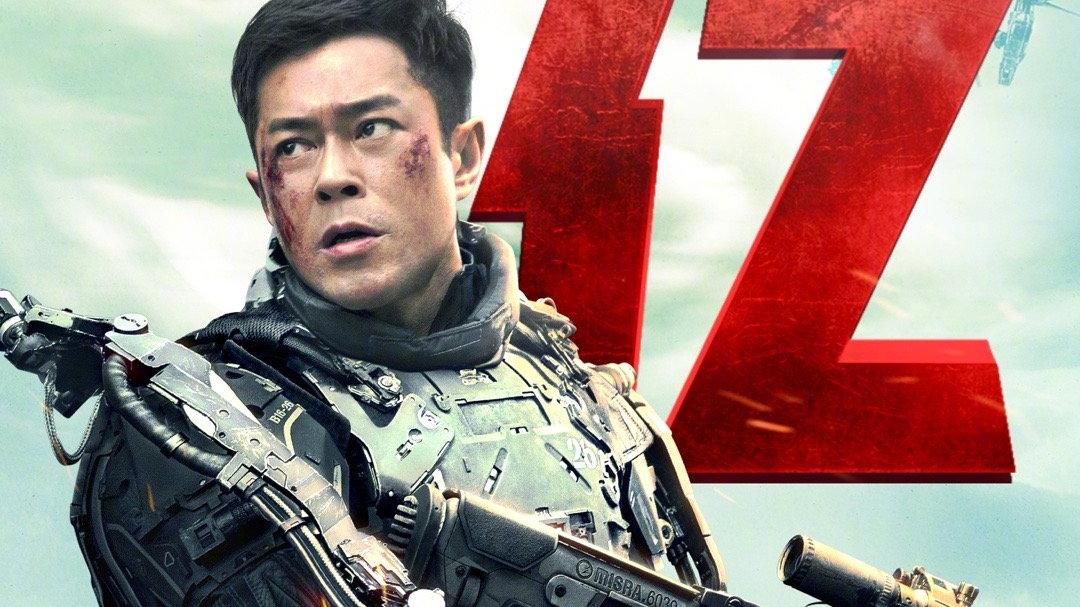 古天乐|古天乐谈为何用张杰的歌做电影片尾曲，《快乐大本营》的粉丝泪奔