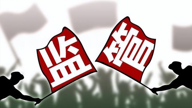 阿里巴巴|又一“陷阱”正在掏空国人？不少人深陷其中，高层终于出手了？