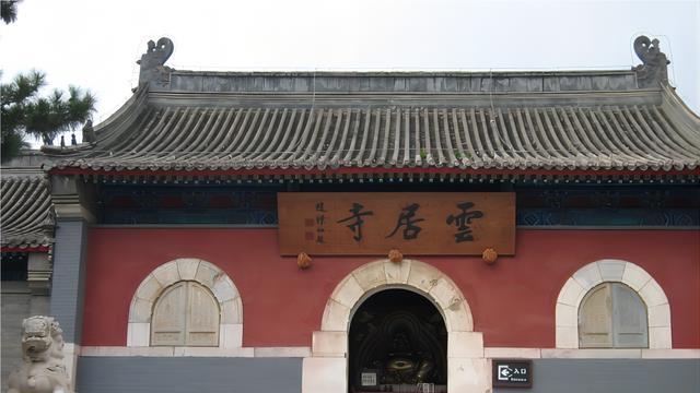 寺庙|距北京70公里，藏着一寺庙，始建于唐初，石经山藏经洞最为出名！