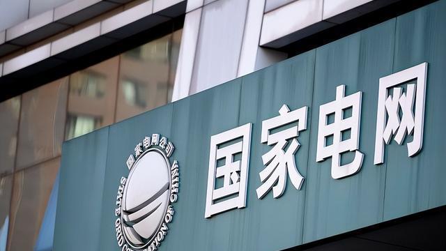 应届生|应届生不用“家里蹲”了，一国企宣布，将提供超4万个就业岗位