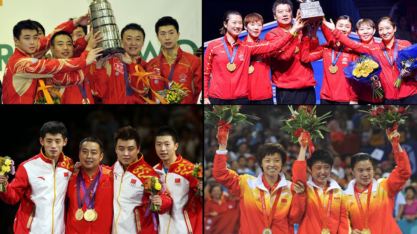 世乒赛|中国乒坛十大不可超越的神奇纪录，谁保持的纪录最难打破？