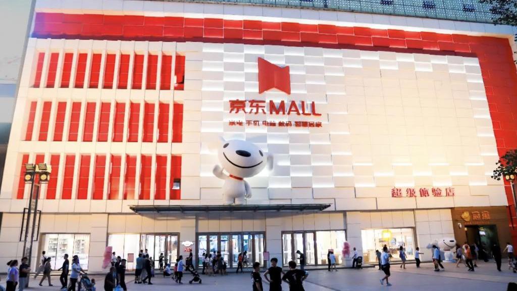 京东|京东的二季度成绩单，或许能让徐雷缓口气了