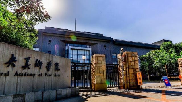 hr|浙大学生上海求职被嘲，HR毕业于央美，网友：鄙视链这么明显？