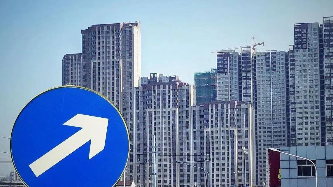 购房置业|前两年受中介忽悠，三百多万买了套房！