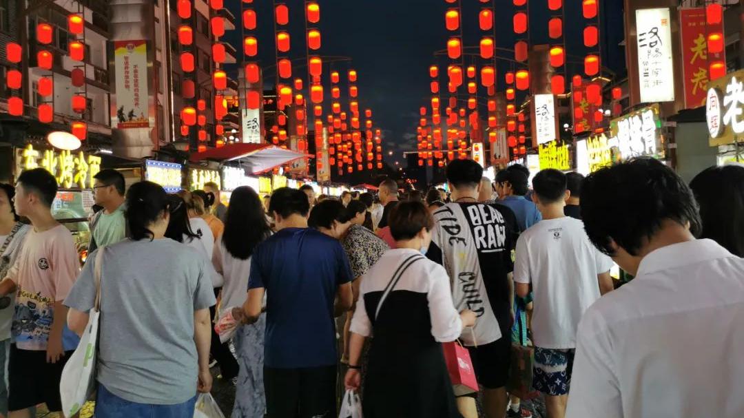 |没人不让去旅游，请准备好钱和充足时间，没事你乱跑，有事别干嚎