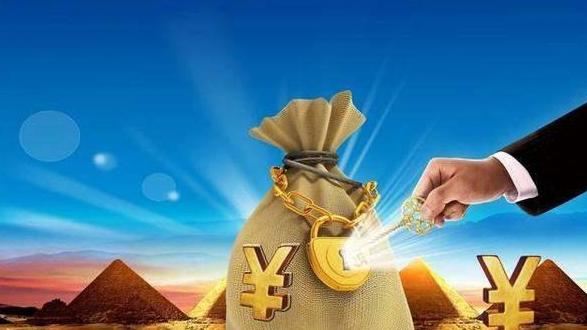 |生来不俗，能发迹有钱的命