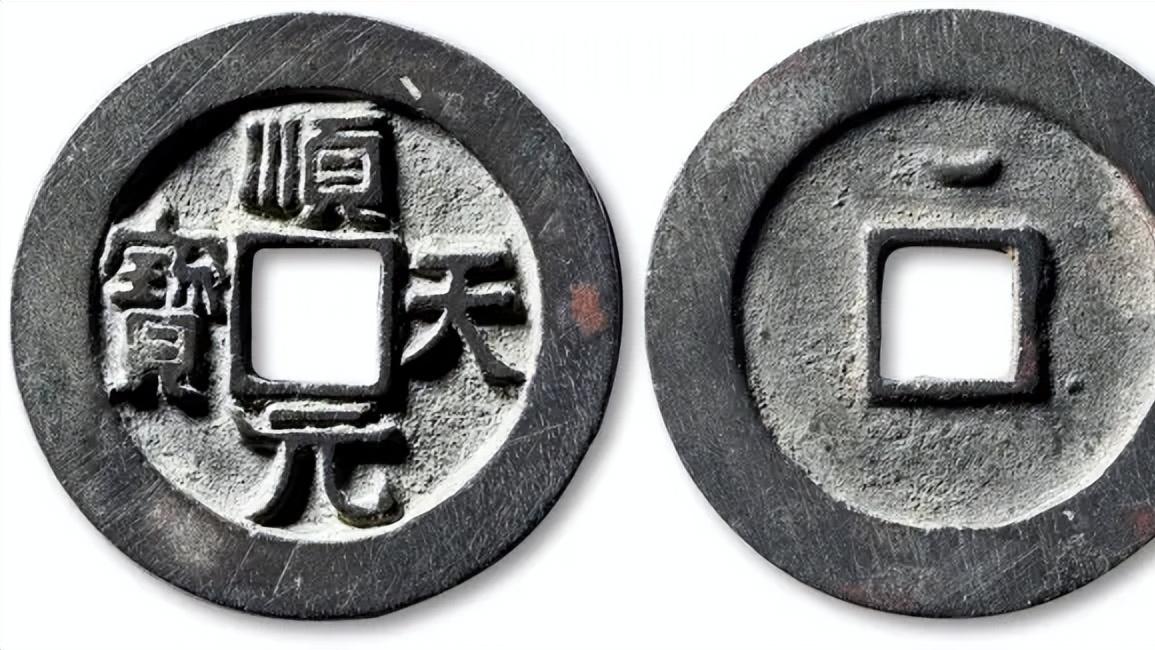 短视频|关于古钱币市场的两极分化，你怎么看？