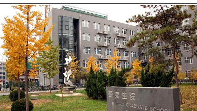 清华大学|清华大学教授：选专业眼光要长远，未来十年这两大专业“最吃香”