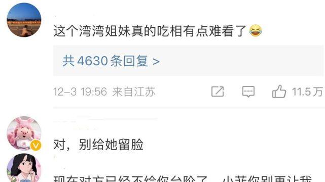 大S|买衣服从不看价格，千元以下的鞋都是便宜货，大Ｓ的奢侈何止于此