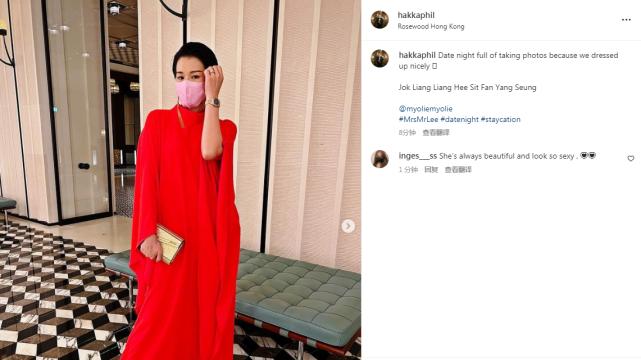 胡杏儿|胡杏儿与老公约会秀恩爱，夫妻贴头合影超甜，三娃辣妈法令纹抢镜