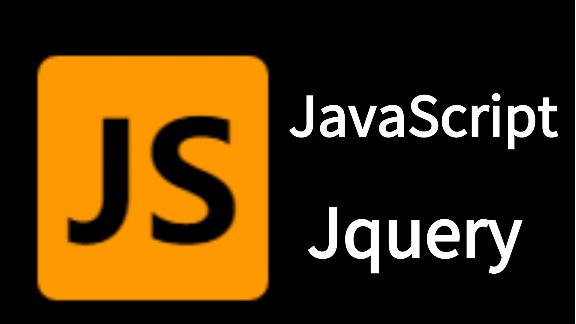 产品经理|广州蓝景分享-前端语言jQuery、JavaScript与JS 三者间的区别