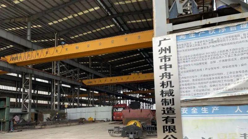 |血亏！437万拿下法拍厂房，清场要缴千万租金