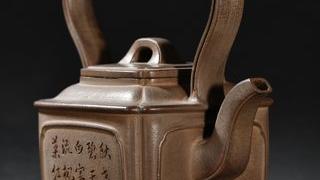 紫砂|旧藏 紫砂老料诗文提梁壶