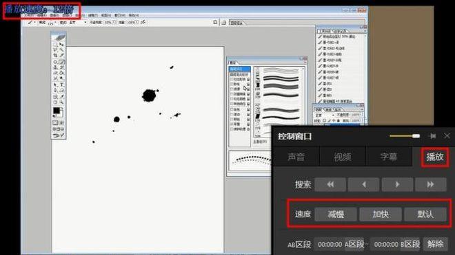 电脑软件|5款用于办公的电脑软件