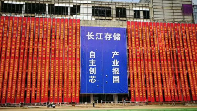 华为|美又出“幺蛾子”，指控中企向华为供货芯片