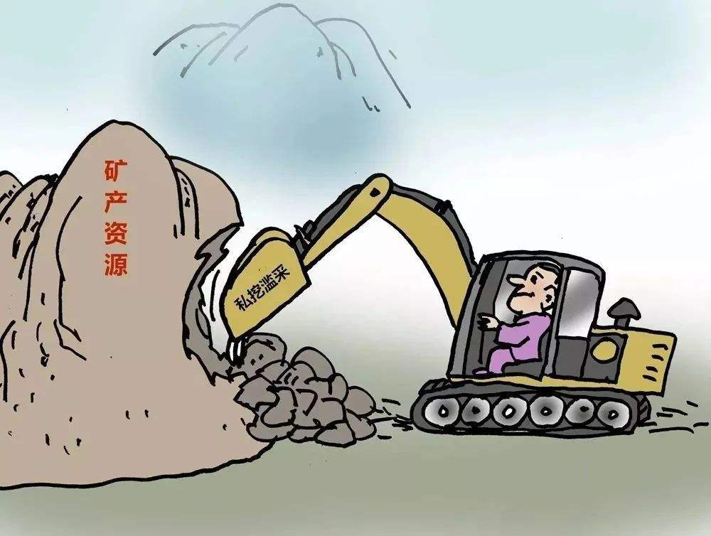 四川省|中国西藏出现“不得了”的矿物，几百名专家连夜赶去，老美眼红不已