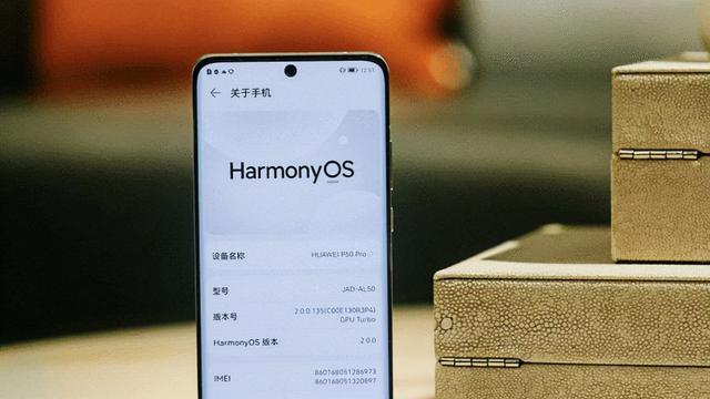 5G|IP68防水+2K曲面屏+鸿蒙OS，从5399元跌至1640元，还能再战3年