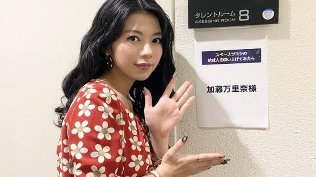 蚊子 恶心！日本妹子收集吸过自己血的蚊子，把血抽干做成“蚊子美甲”