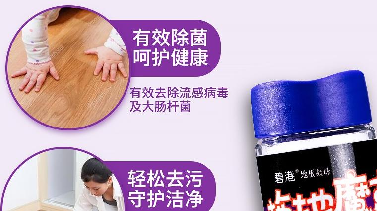 5个“象征脱贫”的家居物件，有3个以上，说明你“告别贫困”了