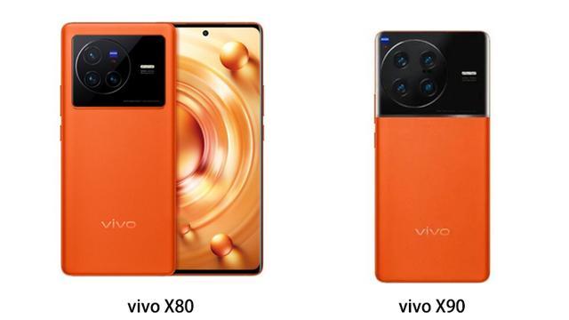 vivo X90预计下半年发布，对比vivo X80，有什么区别？