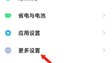 |连按手机三下，就能当放大镜使用，看哪里都清清楚楚，真的很实用