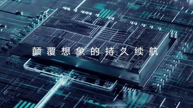 Python|华为Mate 50系列：电量耗尽，能量未必尽！