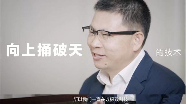 摩托罗拉|“捅破天”的Mate 50太火！超200万人预约！