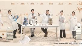 使命|靠验尸证明自己：法医的职场跟我们一样又不一样