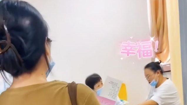 陈萌|大衣哥新儿媳官宣怀孕，产检单显示怀上双胞胎，网友纷纷发文祝福