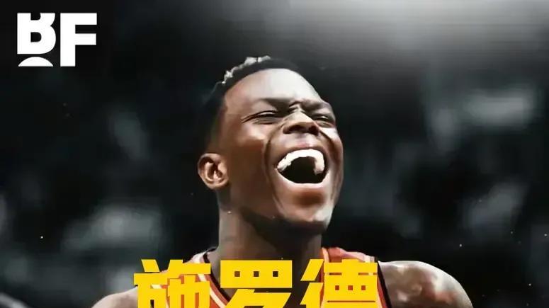 NBA一夜6大交易动态：考辛斯加盟费城 莫兰特嘲讽库里是二流球星