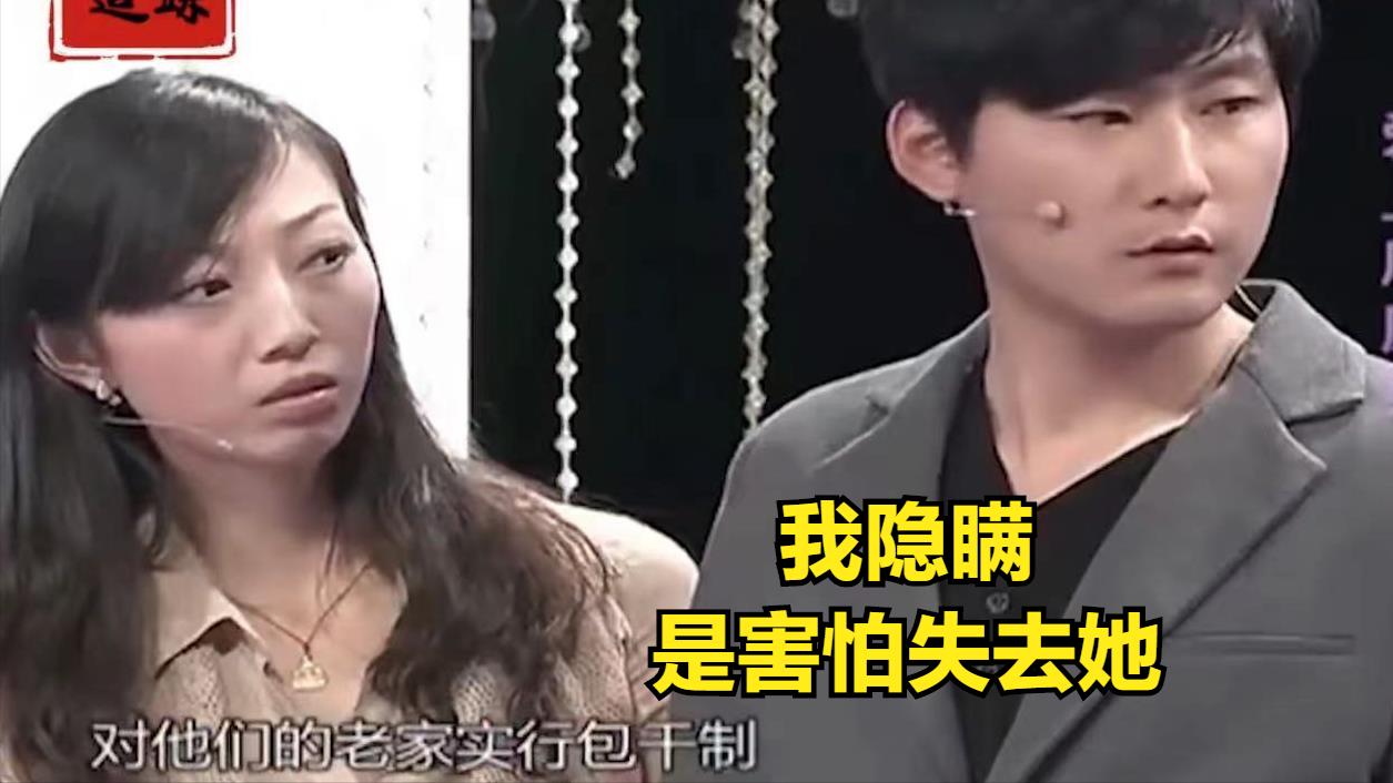 上海女孩爱上穷小子，父亲扔10万断绝关系，婆婆一段话让女孩落泪