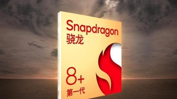 摩托罗拉|2亿像素+安卓最强旗舰，摩托罗拉motoX30Pro仅售3499元起
