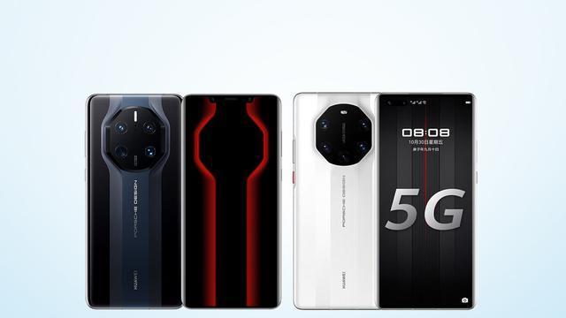 MySQL|华为Mate50RS跟华为Mate40RS有什么区别？选哪款更现实？