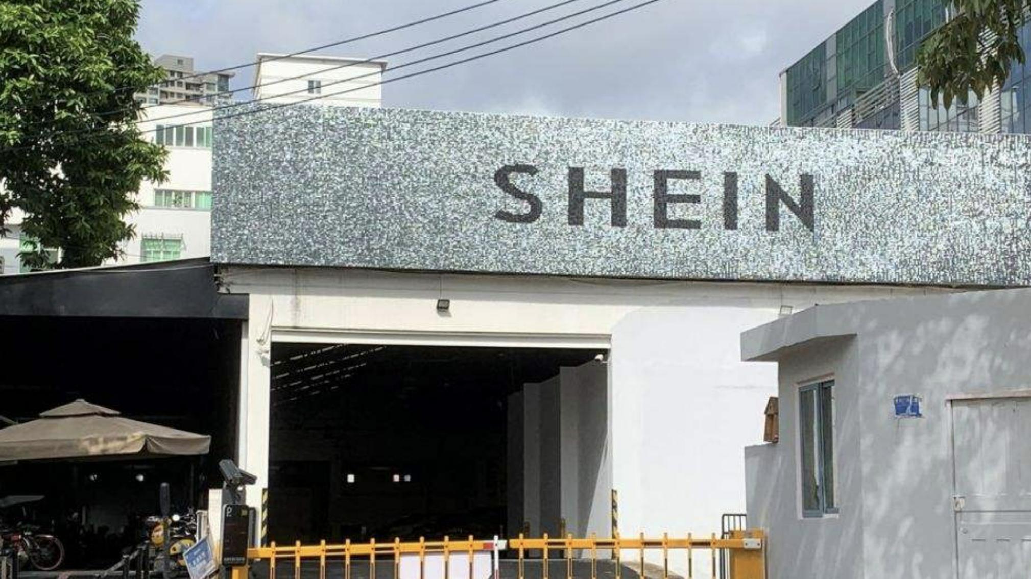 显卡|SHEIN或将总部迁移到新加坡，在安全地运营，可以避免成为下一个华为