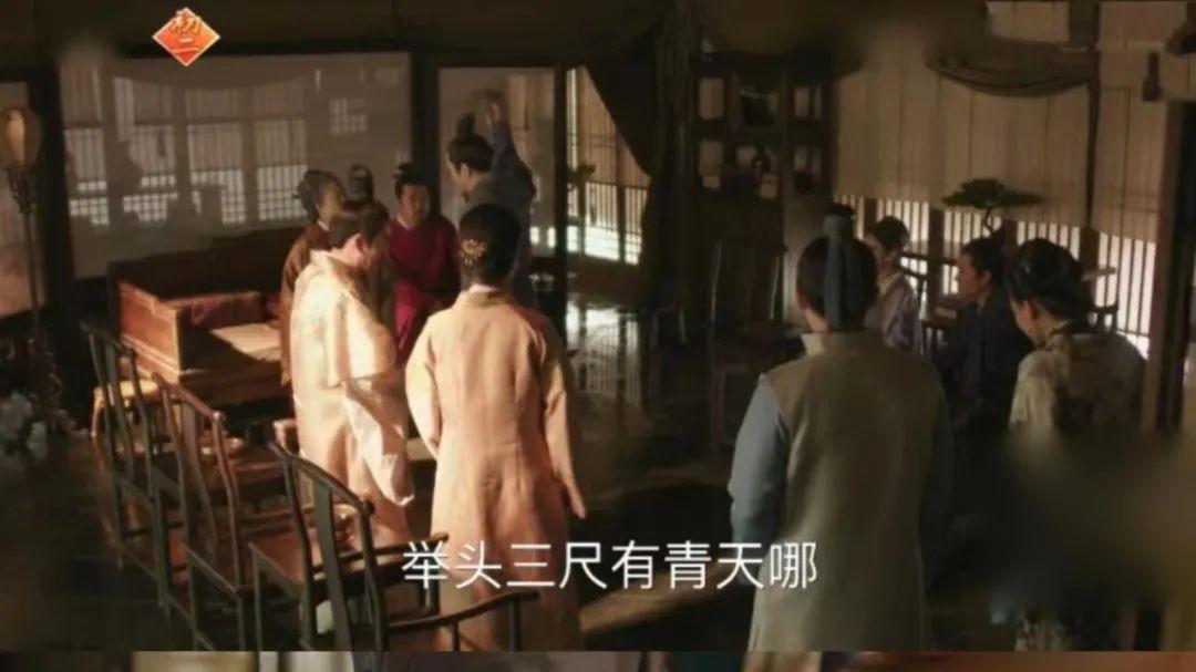 林小娘|《知否》原著：盛弘的虚伪，藏在对盛老太太的态度里