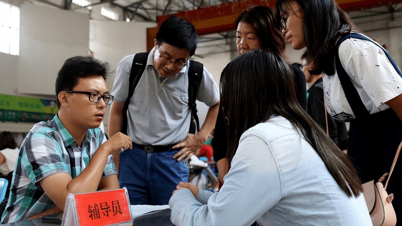 智联招聘|高校辅导员招聘陆续开始，工资高待遇又好，条件要求也不算苛刻