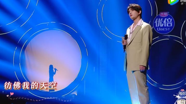 杨丞琳|杨丞琳成功追星詹雯婷，张远再次沦为配角，林志炫看热闹不嫌事大