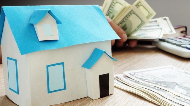 住房公积金|房贷利率下调后，能把原来的高利率房贷，换成低利率的房贷吗？