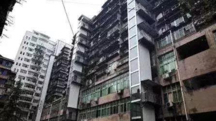 购房置业|买房要当心，聪明人绝不会买的五种房子，不好住，不好卖，不保值