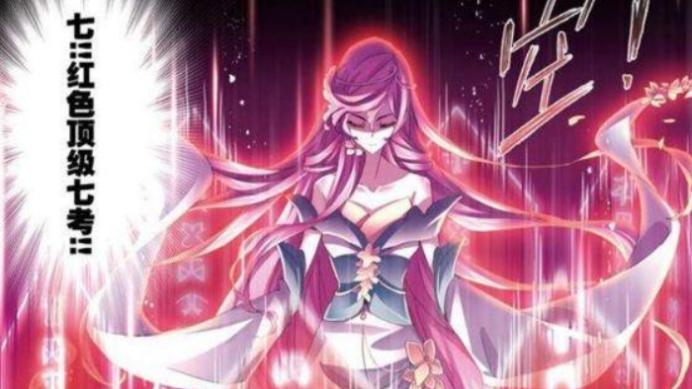 宁荣荣|史莱克八怪奇迹一个接着一个，连续两人相继80级吸收十万年魂环！