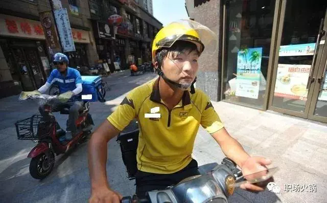 外卖小哥月薪过万，为什么白领宁拿5000元工资也不做？这3点说透