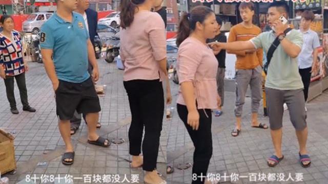 深圳一小孩踩碎石头被索赔80万，父母态度惹怒摊主：再加20万