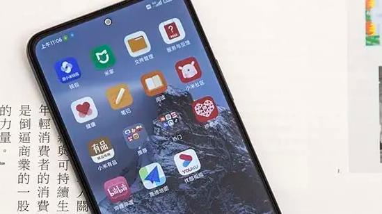 小米科技|小米11Pro再次迎来跳水幅度价，赶紧入手吧