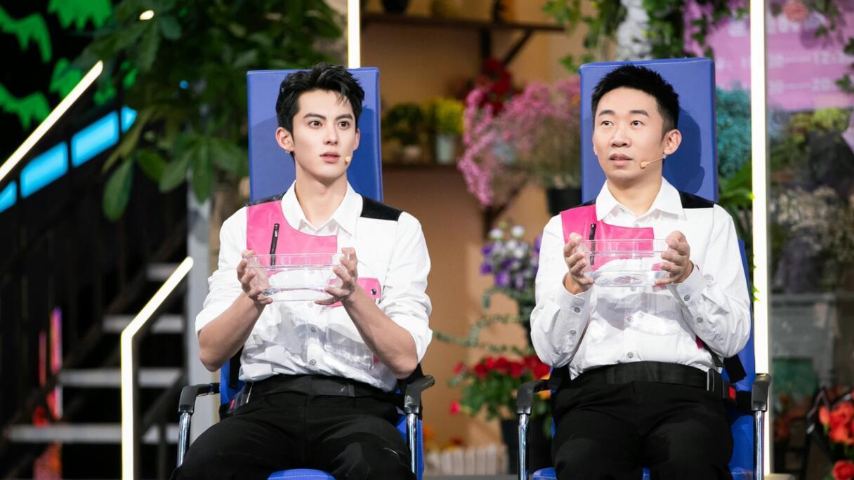 成毅|成毅的“辛酸”，杨迪和王鹤棣的“阴险”，让《你好星期六》封神